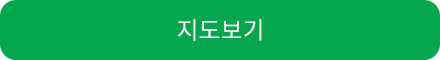 지도보기